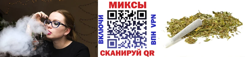 Купить закладки  Пущино  БУТИРАТ 1.4BDO 