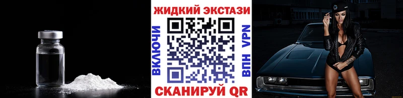 БУТИРАТ Butirat Пущино