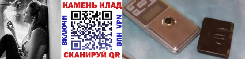 ГАШИШ VHQ Пущино