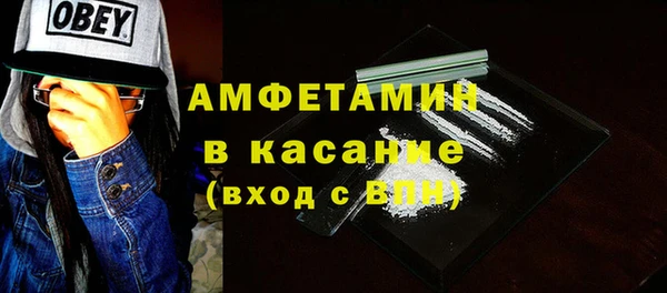 винт Кинешма