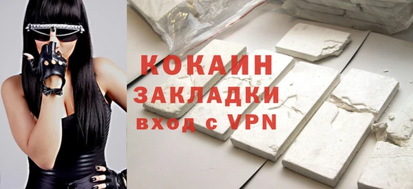 прущая мука Козловка