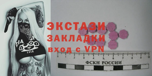 гашиш Киреевск