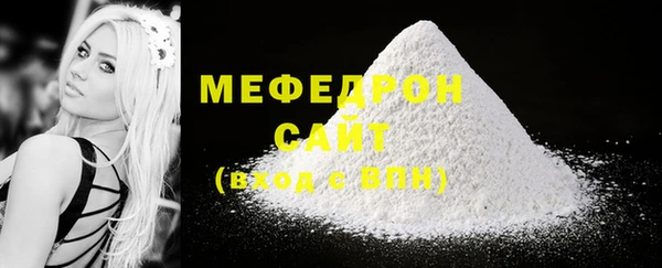 кокаин перу Козельск