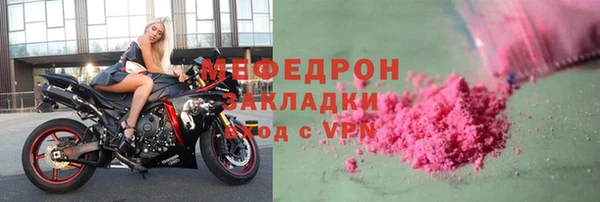 винт Кинешма