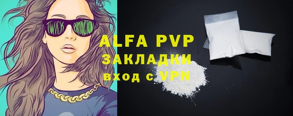 гашиш Киреевск