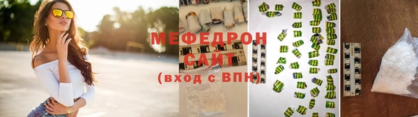 прущая мука Козловка