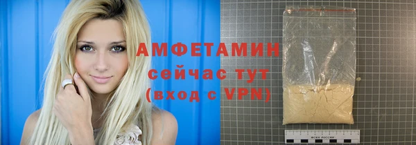 скорость mdpv Кодинск