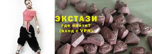 первитин Киренск