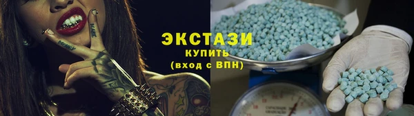 первитин Киренск