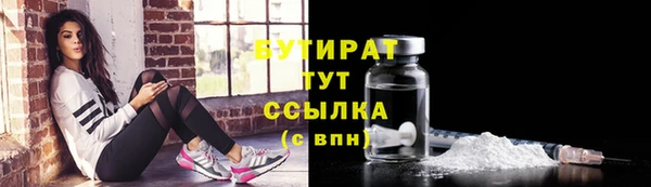 скорость mdpv Кодинск