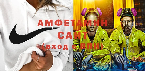 гашиш Киреевск