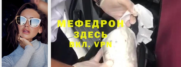 гашиш Киреевск