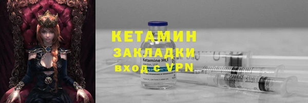 гашиш Киреевск