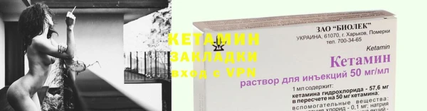 кокаин перу Козельск