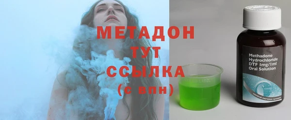 гашиш Киреевск