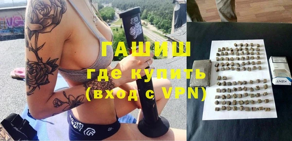 кокаин перу Козельск