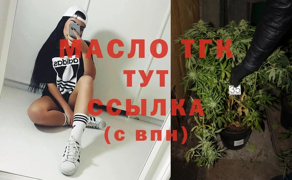 винт Кинешма