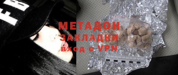 винт Кинешма