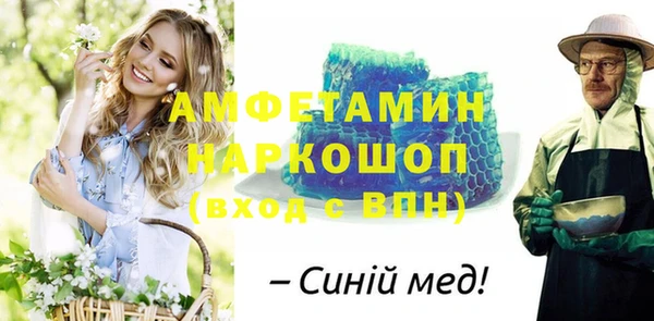 гашиш Киреевск