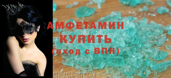 винт Кинешма