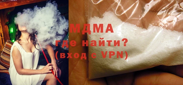 прущая мука Козловка