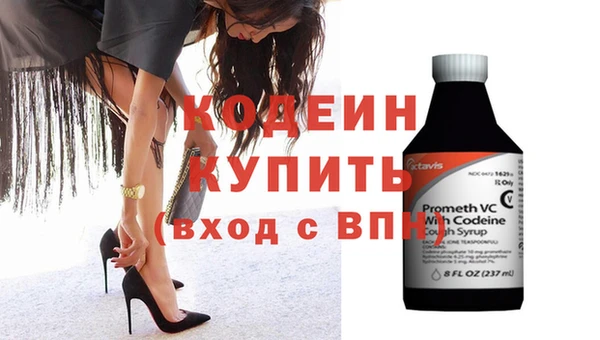 винт Кинешма
