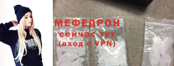 гашиш Киреевск