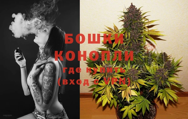 гашиш Киреевск