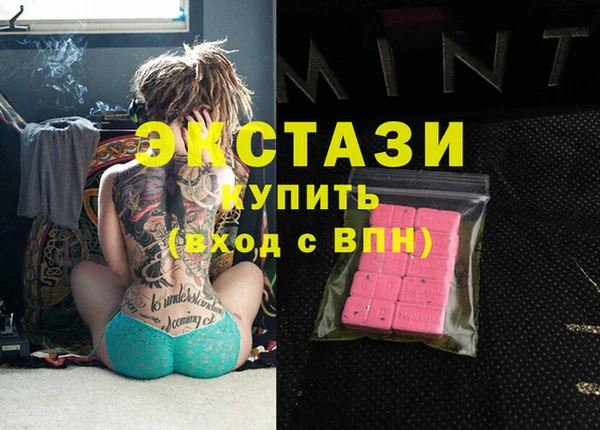 винт Кинешма