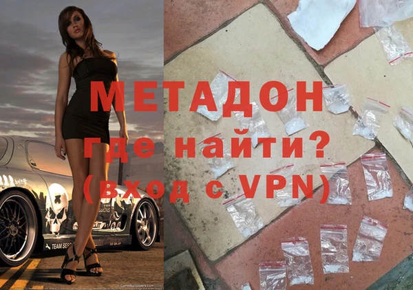 винт Кинешма