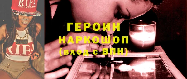 винт Кинешма