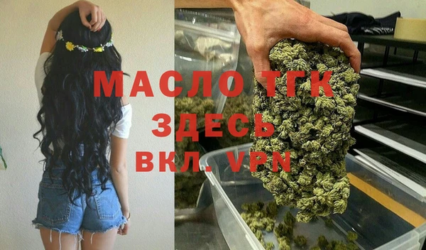 гашиш Киреевск